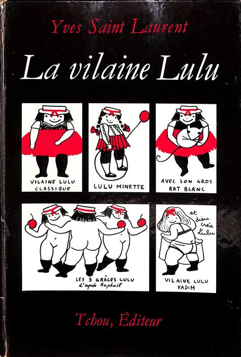 La Vilaine Lulu — Wikipédia